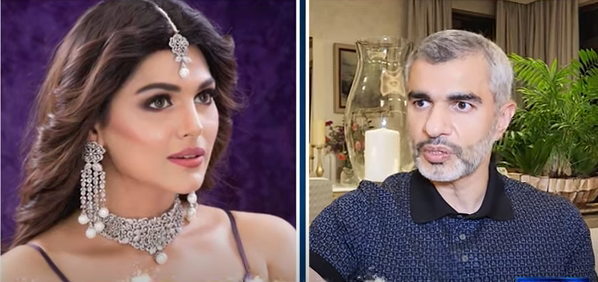 Why Model Sophia Mirza Planned Robbery & Attack On Him